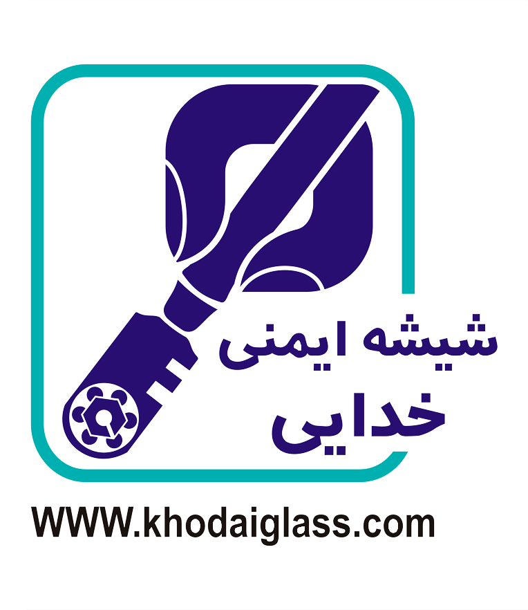 شیشه ایمنی خدایی